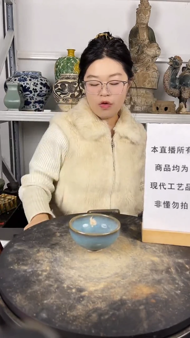 其他陶顺心瓷器 仿古复刻