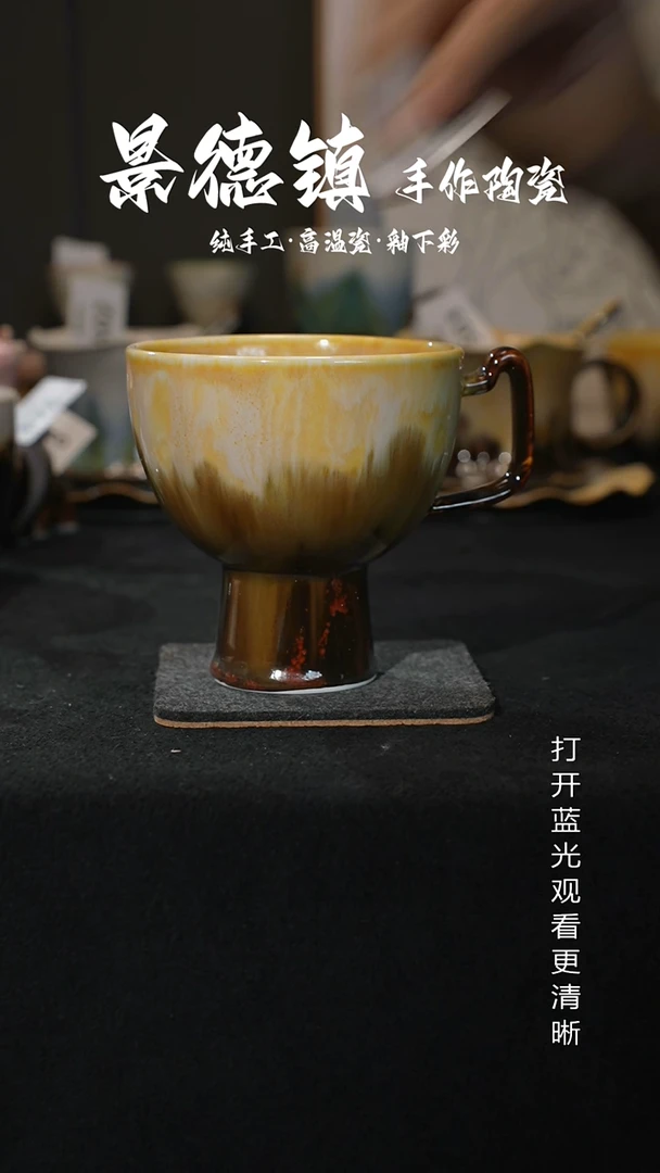 原创景德镇手工高温陶瓷684