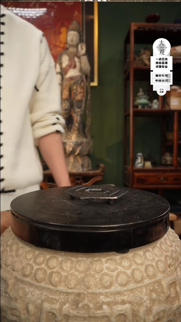 【闪购商品】瓷片大观论器壶承