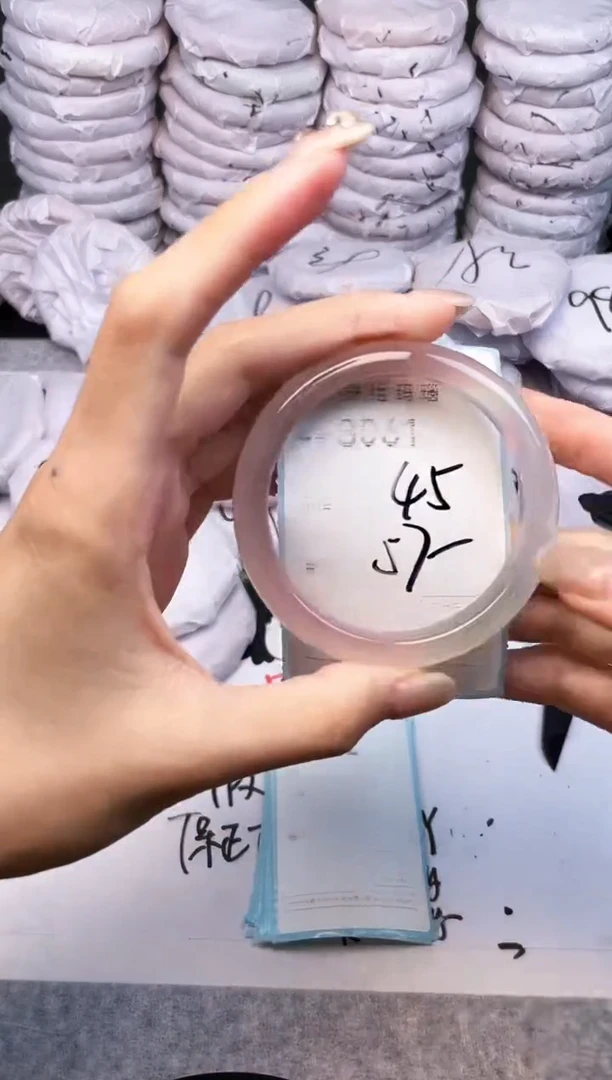 手镯玛瑙/玉髓未镶嵌3061