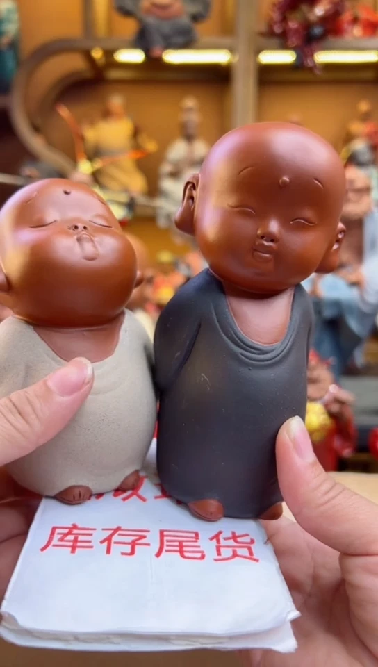 紫砂茶宠器闵茶宠摆件