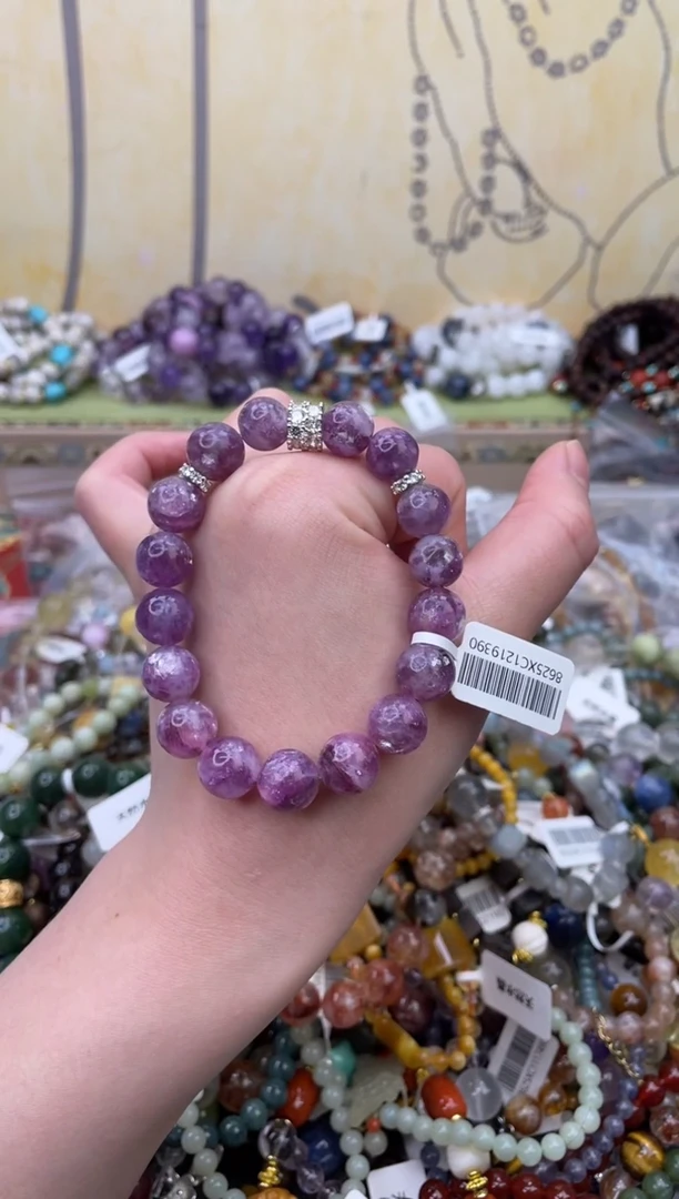 未镶嵌手链紫晶534