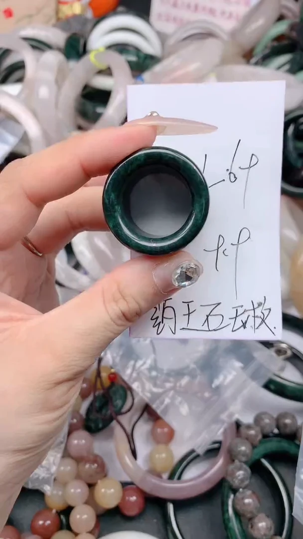 石英质玉手镯未镶嵌L69药王扳指