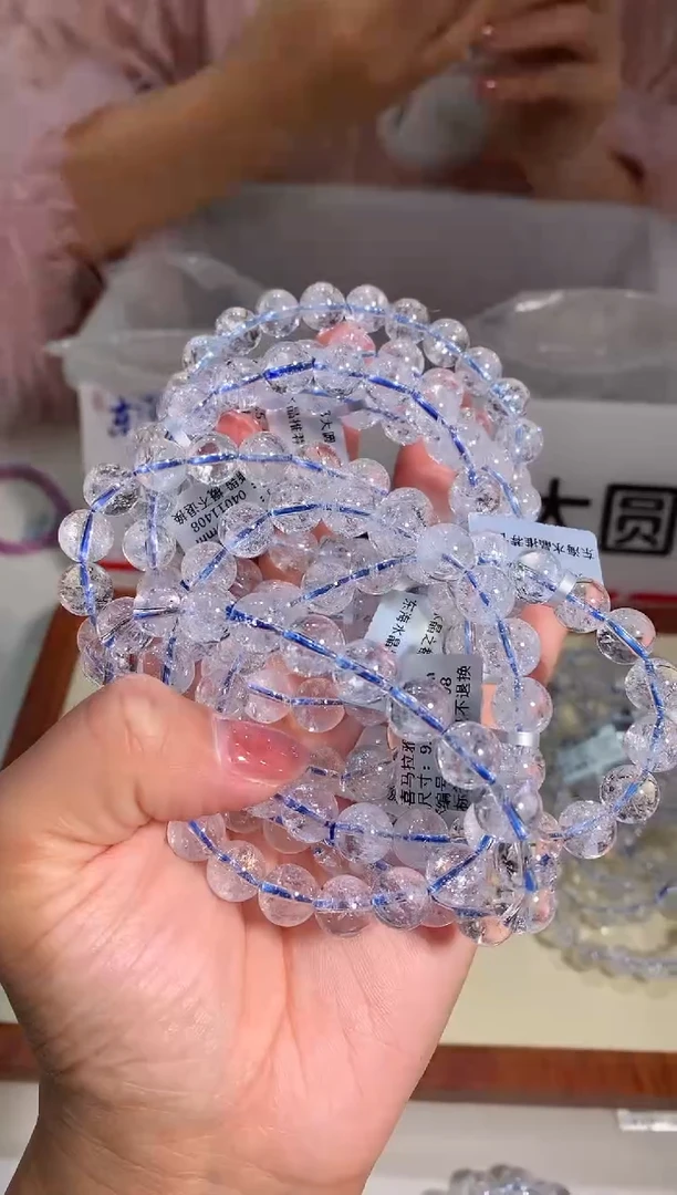 【闪购商品】水晶手链未镶嵌9.5-10mm白阿塞手链多样性发其一