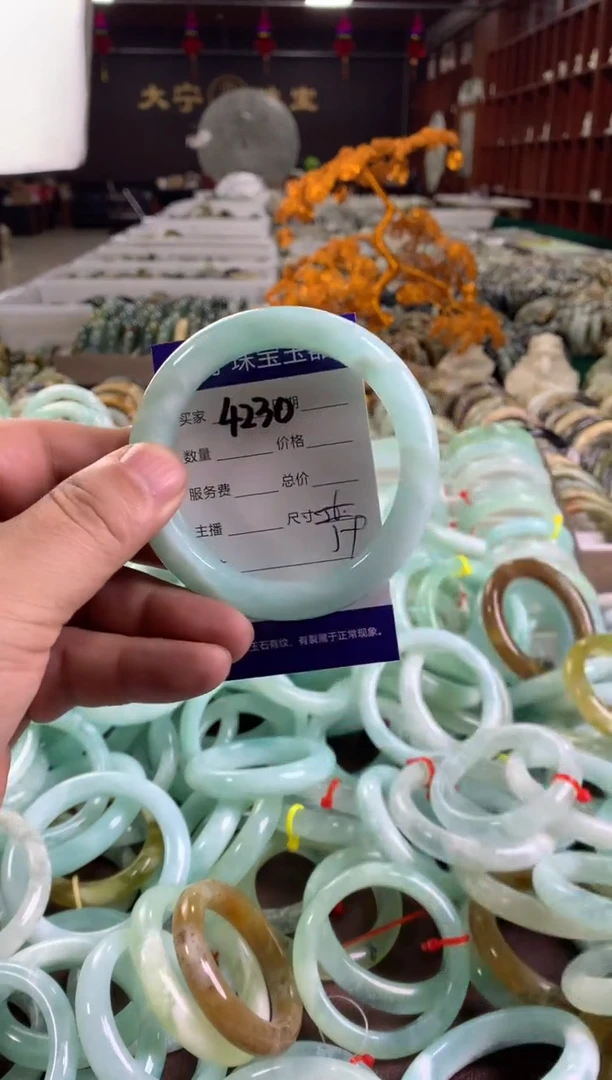 蛇纹石玉未镶嵌手镯4230