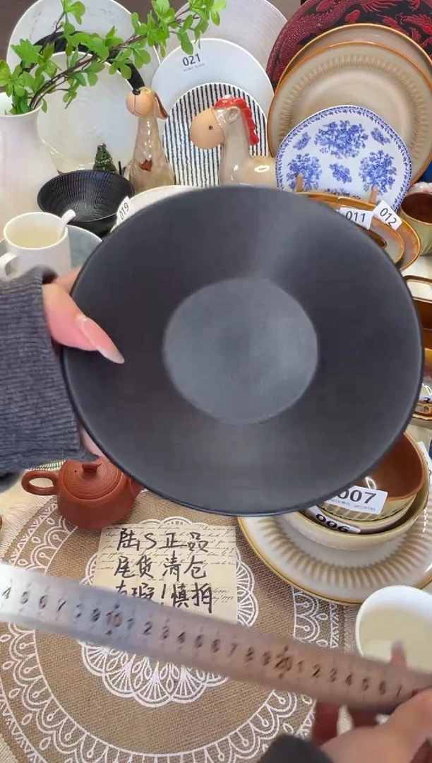 新骨瓷024瑕疵 哑光黑6,75寸 黑盘