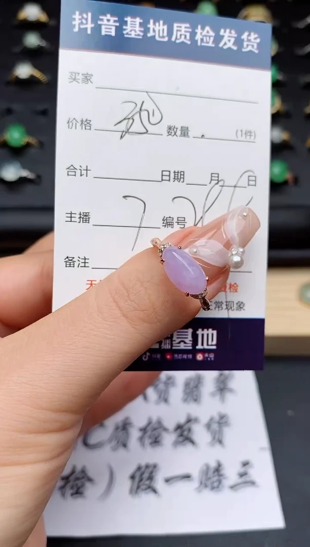 翡翠戒指银S925镶嵌..........