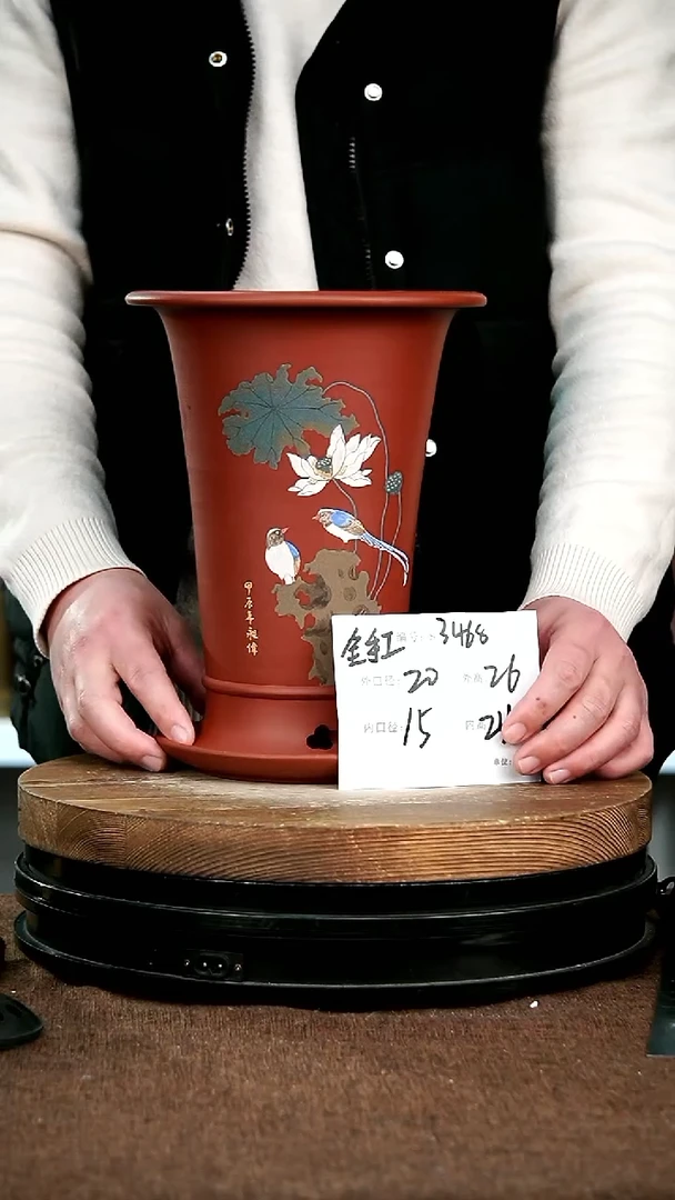 【闪购商品】紫砂花盆3468+z神力紫砂花盆