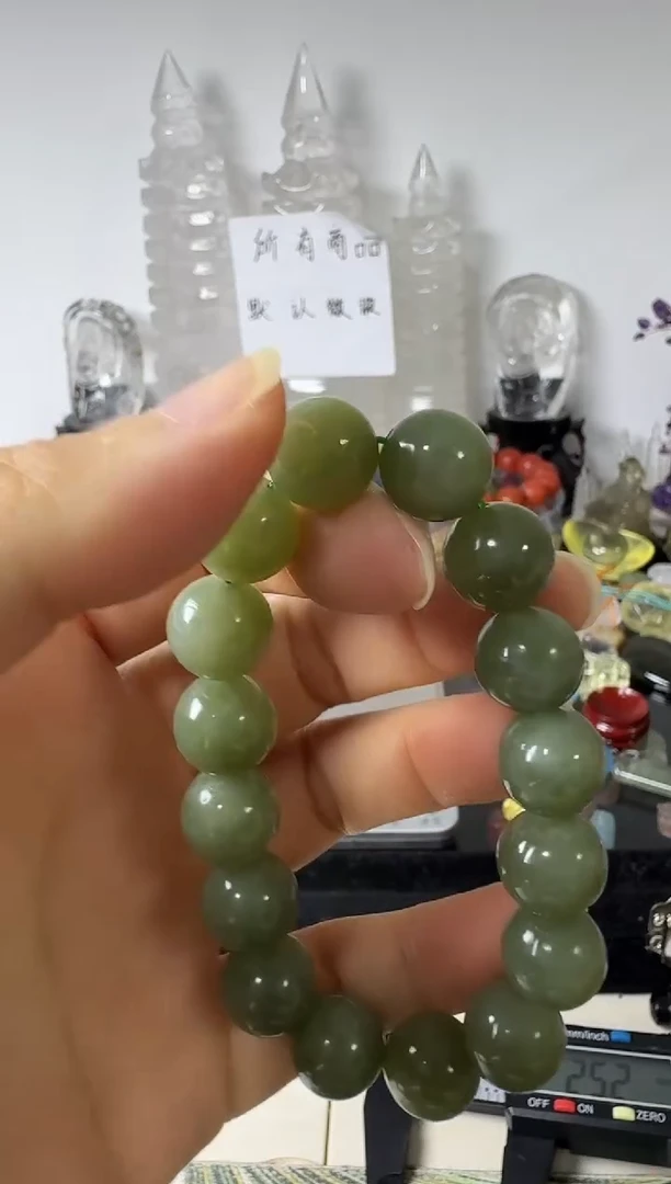 未镶嵌手链和田玉矿坑