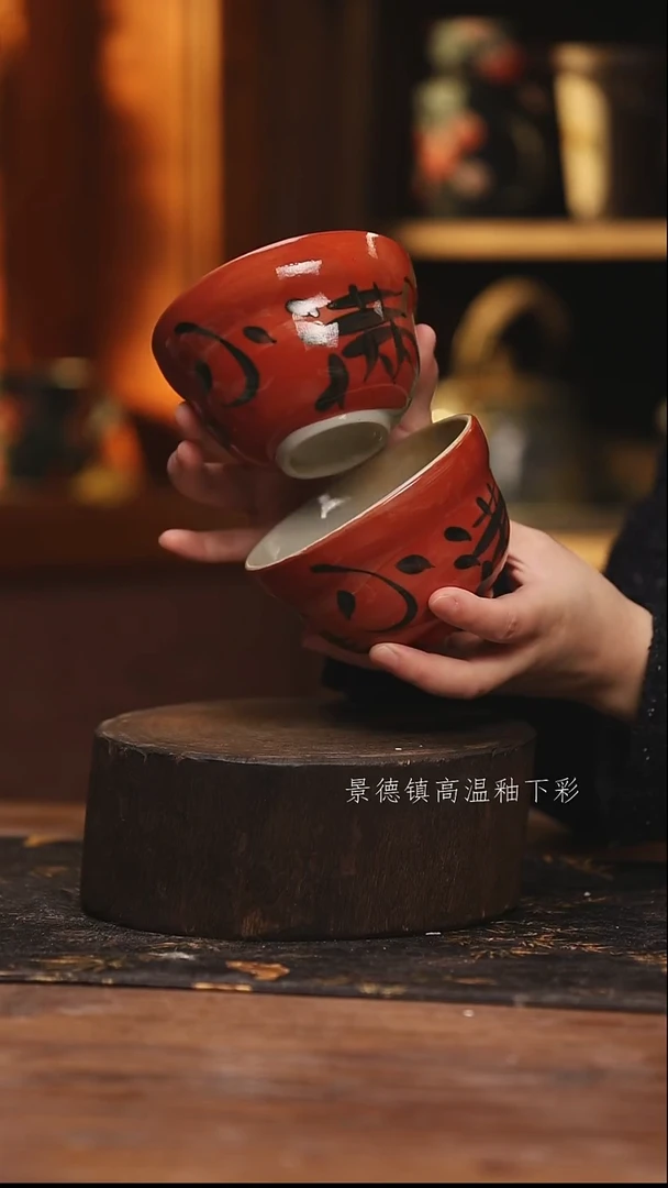 陶瓷景德镇高温釉下手绘陶瓷