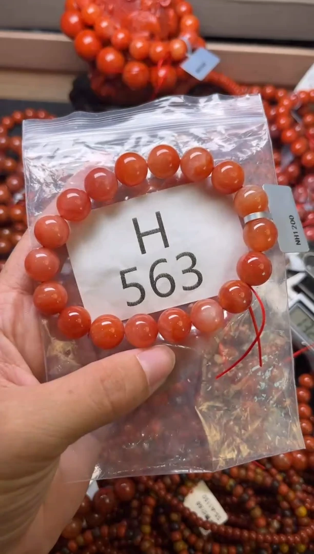 未镶嵌南红玛瑙珠宝奇石H563-11