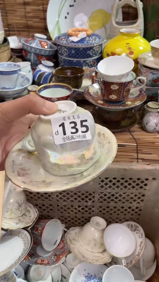 贝**托默认微瑕，全场28包邮