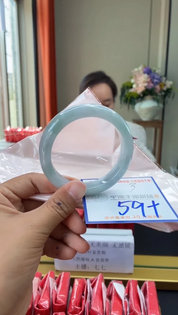 未镶嵌手镯翡翠11111111111111111