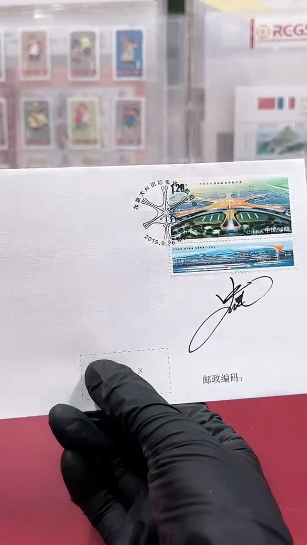 大兴国际机场经典合集合集