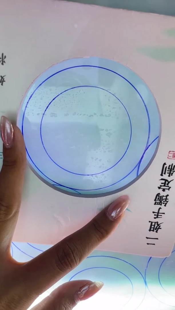 未镶嵌手镯定制翡翠九天霓虹AJC14DZS