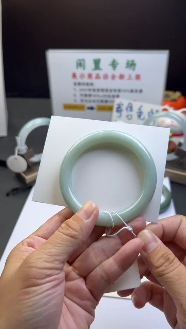 未镶嵌手镯翡翠天然缅甸翡翠手镯