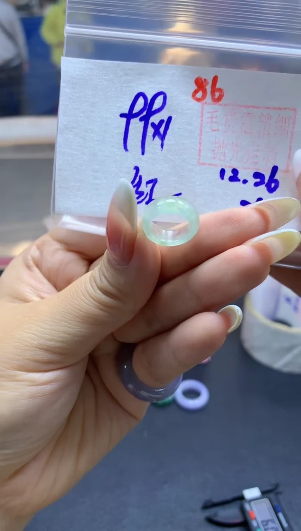 未镶嵌定制翡翠红*甜甜圈#99元-毛货需精细抛光