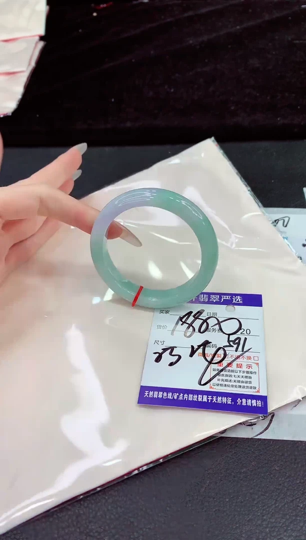 未镶嵌手镯翡翠111111111111111