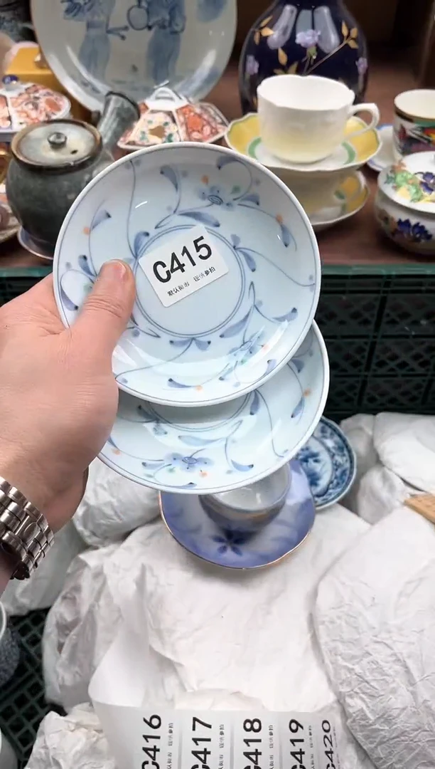 【闪购商品】瓷片415