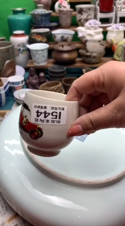 【闪购商品】茶盏海外回流瓷器