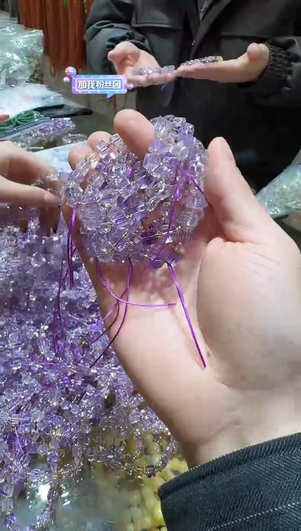 合金手链水晶紫水晶手串多样性发其一