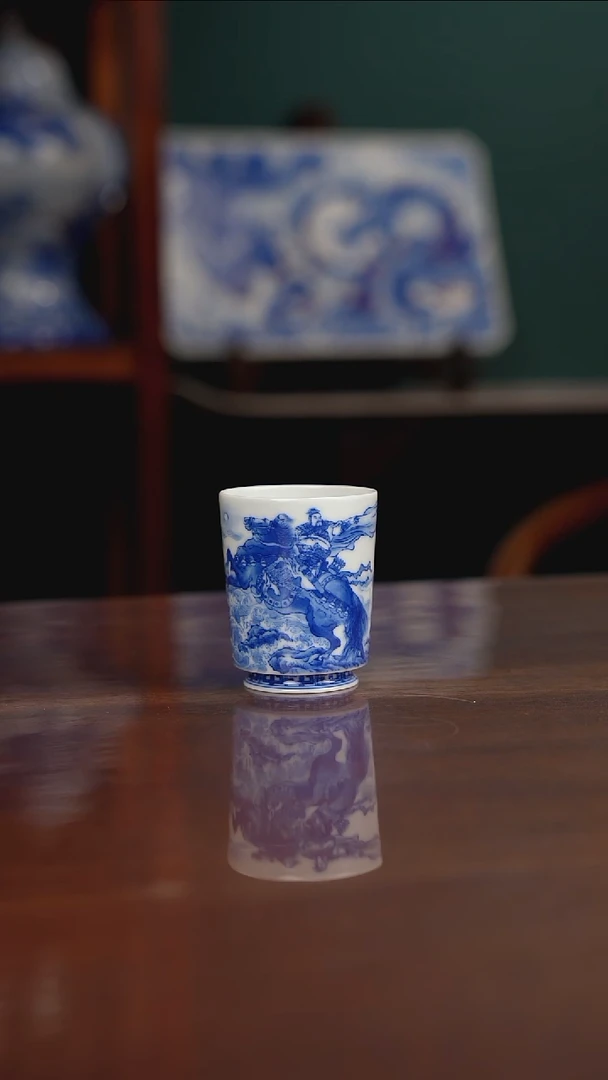 晓竹窑 观沧海杯
