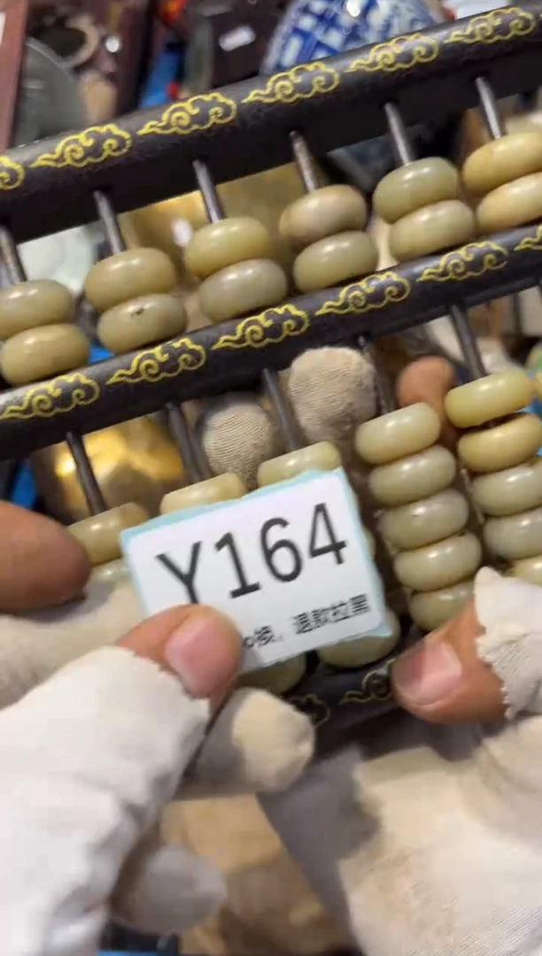 陶瓷吉*格表弟直播链接火爆热卖