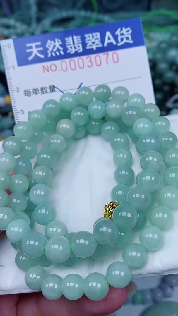 翡翠未镶嵌颈饰00003070