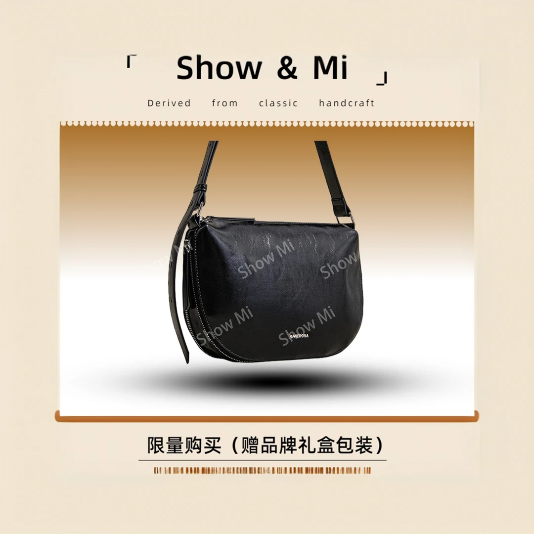 【Show Mi】SK-92605-黑色-轻奢小众时尚百搭女士包sm