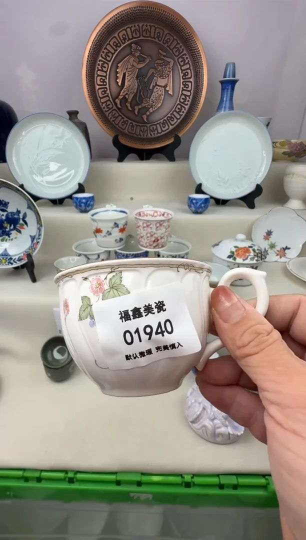 1爱****子FX福鑫美瓷01940