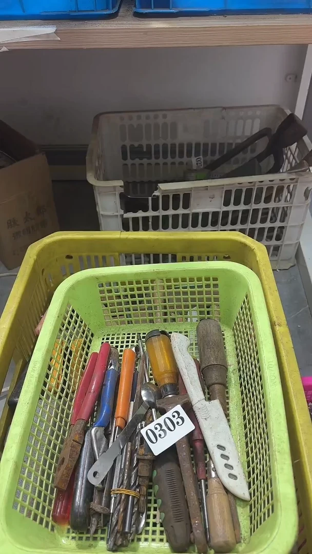 ’*无隐龙中古回流工具