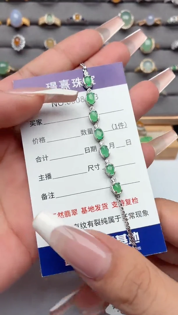 银S925镶嵌戒指翡翠花***开.