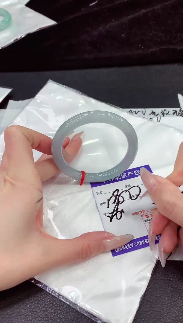 未镶嵌手镯翡翠11111111·