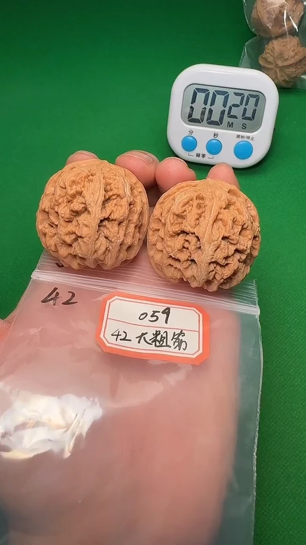 把件文玩核桃卷*059 42全大粗筋