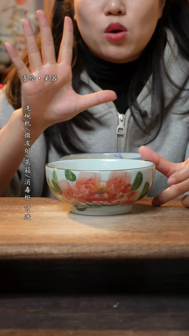 【闪购商品】瓷1个景德镇高温瓷食品级