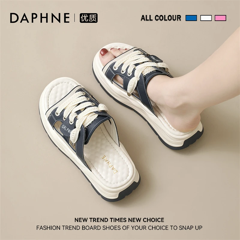 达芙妮真皮软底拖鞋女款2025今年流行爆款配裙子海边厚底沙滩凉鞋