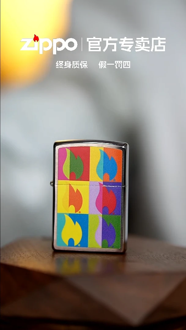 铜zippo官方正品波比