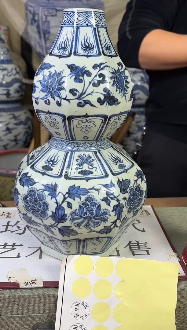 摆件现代艺陶瓷U136