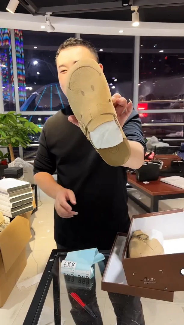 头层牛皮韩爵绅士包包皮具897/43码
