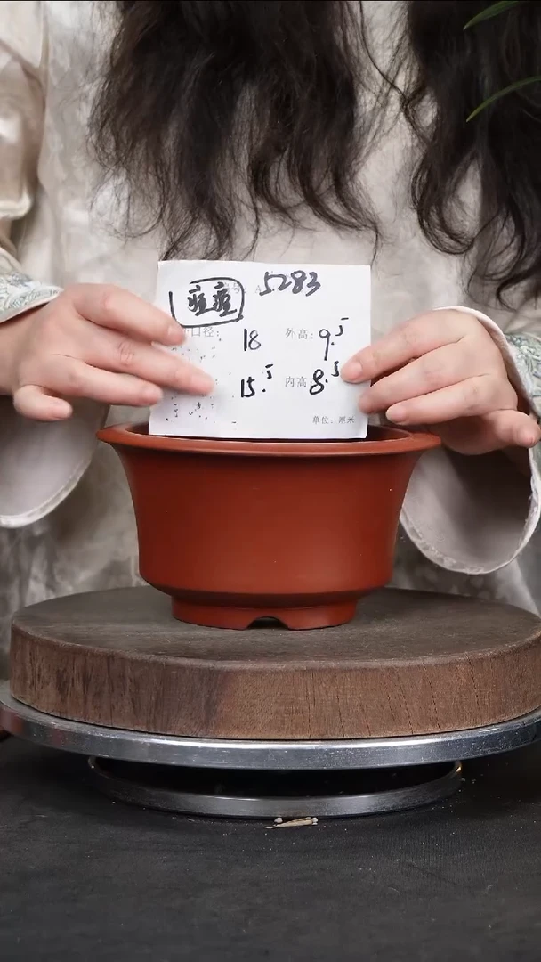紫砂花盆5283瑕疵紫砂花盆