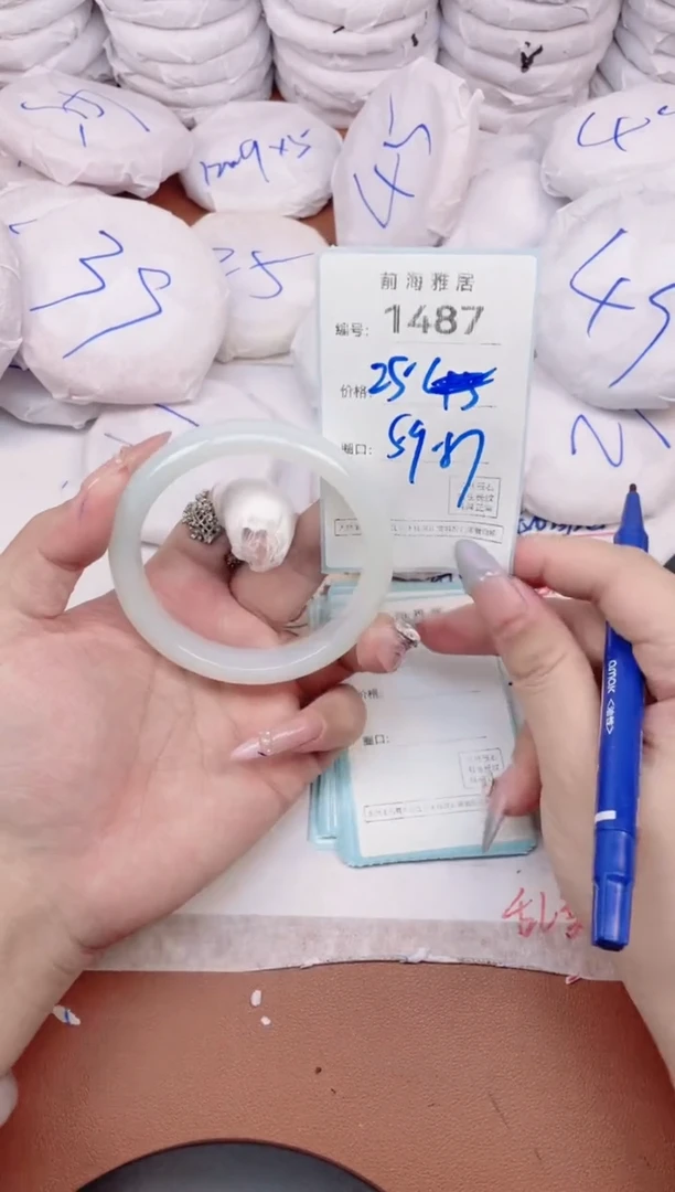 【闪购商品】玛瑙/玉髓手镯未镶嵌1487