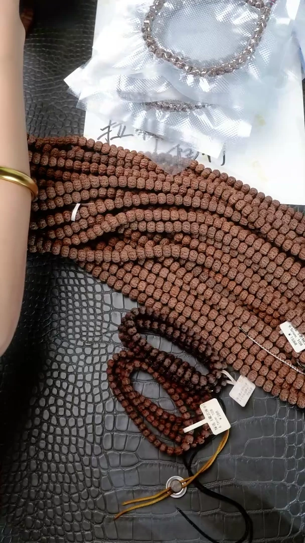 金刚菩提吊坠海***拿福利