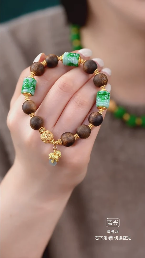 颈饰未镶嵌翡翠手串18