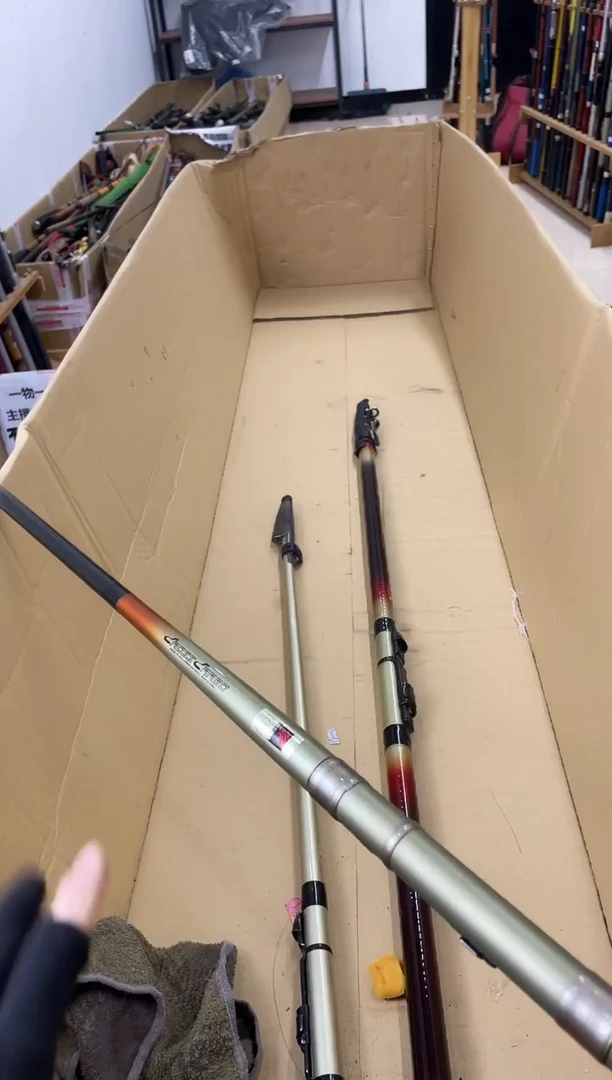 s***.孤品微瑕，实物以直播间为准