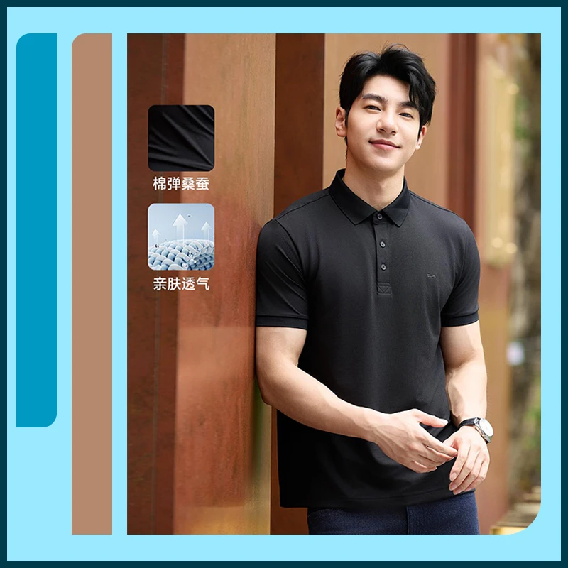 【桑蚕丝】利郎夏季薄款polo衫 商务休闲 简约百搭 凉感短袖T恤
