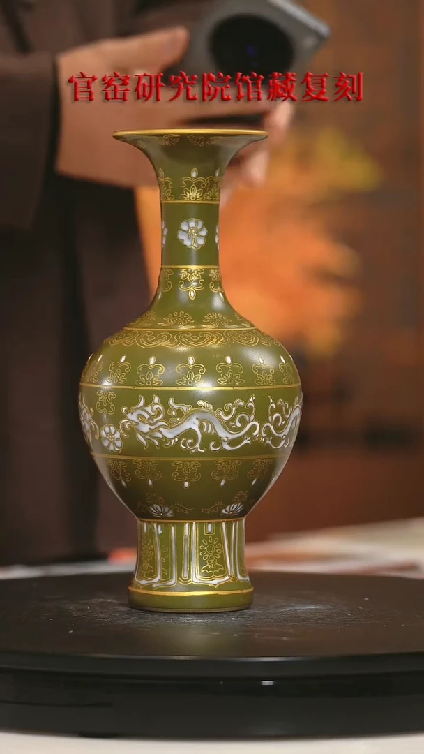 【闪购商品】瓷片奉旨官窑 流水5