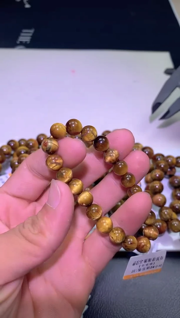 未镶嵌彼得石单圈木变石A0040-多样性发其一