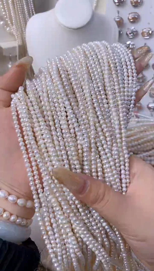 【闪购商品】淡水珍珠颈饰未镶嵌C01