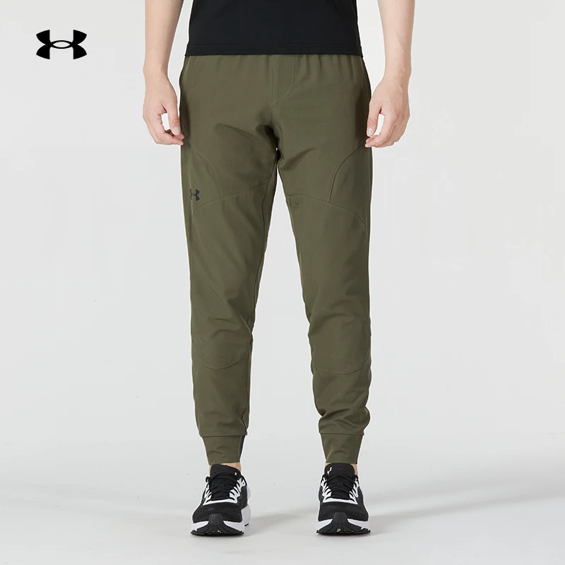 UA安德玛梭织长裤男装新款跑步运动裤透气健身训练束脚裤 1352027