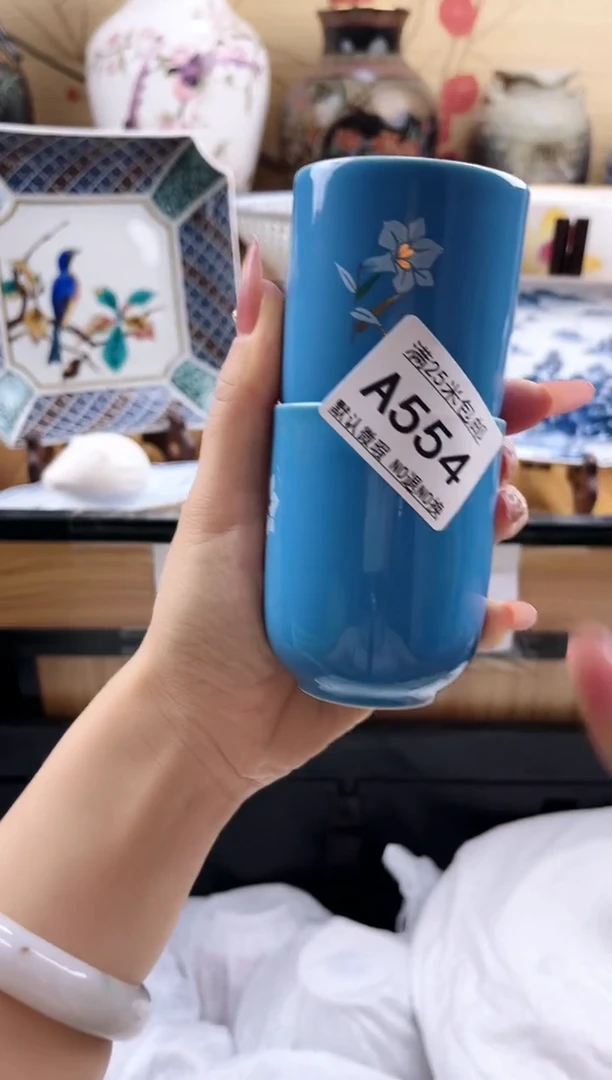 坏**咪==============a554